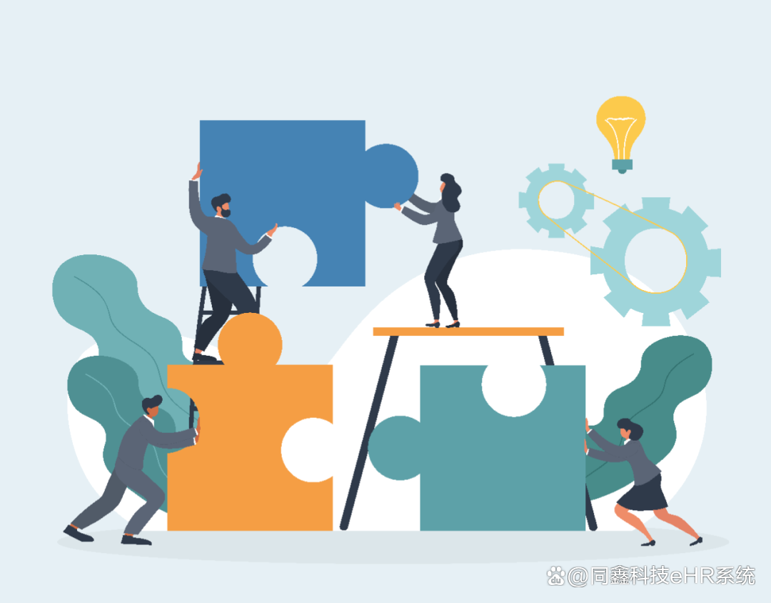 建設人力資源信息管理系統 企業內部協同與管理的核心策略