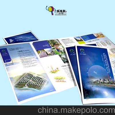 青島彩頁/單頁/折頁設計制作 專業(yè)視覺方案，盡在梧桐廣告
