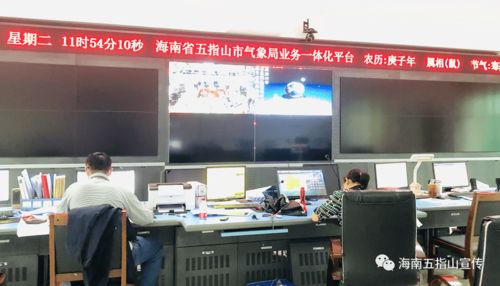 市氣象局與職業(yè)中介服務(wù)攜手，全力以赴保障‘浪卡’臺(tái)風(fēng)期間氣象服務(wù)