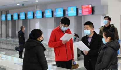 2020年最新規(guī)定 辦理人力資源服務(wù)許可證及創(chuàng)業(yè)指導(dǎo)服務(wù)詳解