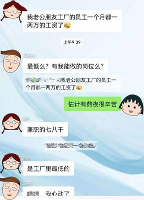 上海打響去中介第二槍 廈門中介轉(zhuǎn)型創(chuàng)業(yè)指導(dǎo)服務(wù)的機(jī)遇與路徑