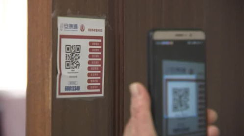 江蘇如皋 啟動智慧養老新服務，繪制老有所養新藍圖，深化創業指導服務